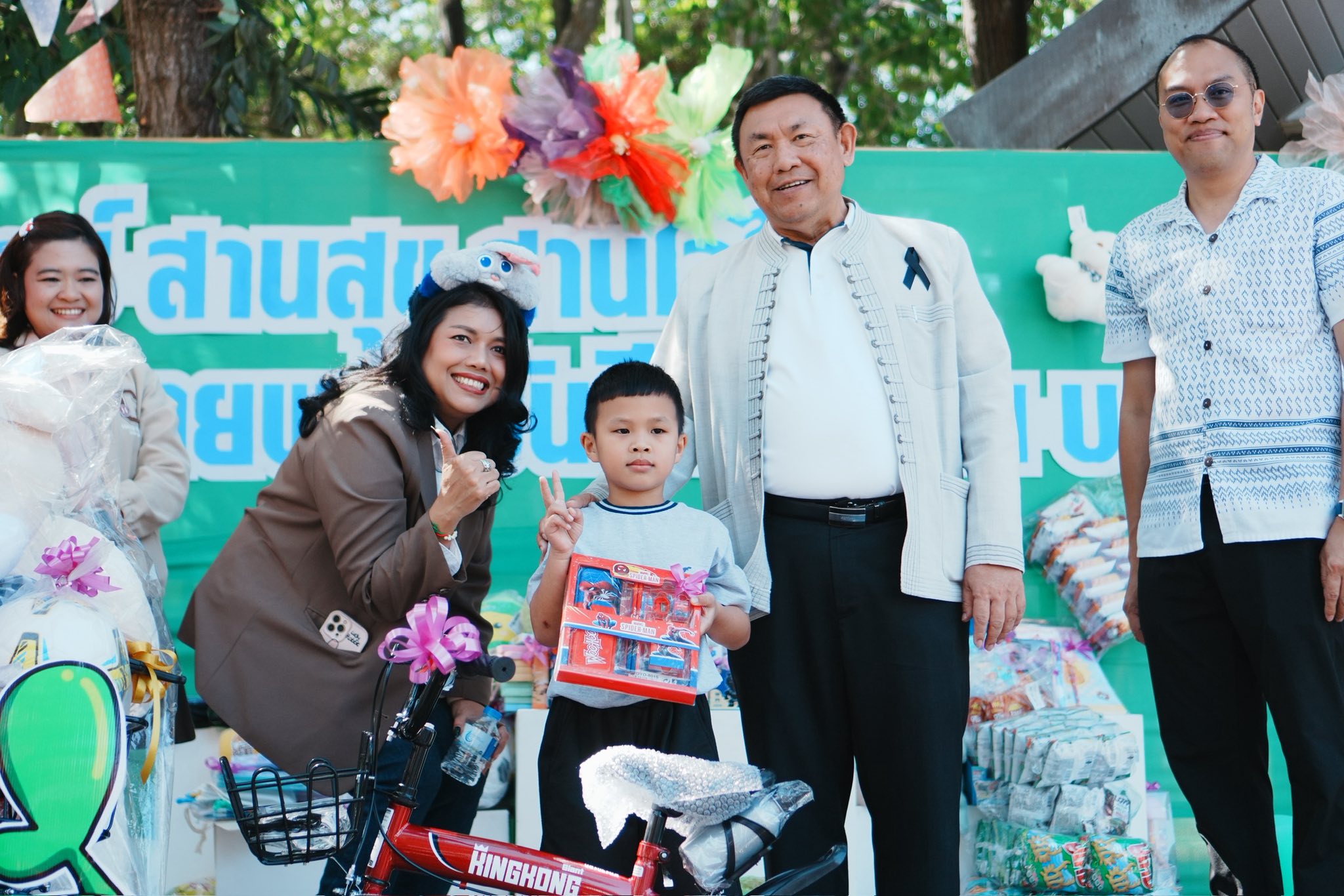 title - ศพส. เนรมิตพื้นที่ ต้อนรับวันเด็กแห่งชาติ 2569 จัดงานใหญ่ “สานศิลป์ สานสุข สานใจไทย” ชวนน้องๆ สนุกกับเวิร์กชอปศิลปะและลุ้นรางวัลฟรีตลอดงาน!!